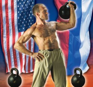 Kettlebell-Book-FrontCover